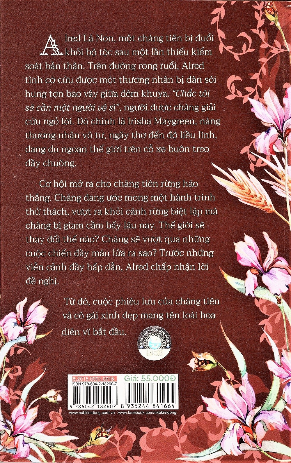 cầu vồng diên vĩ - Ảnh 11