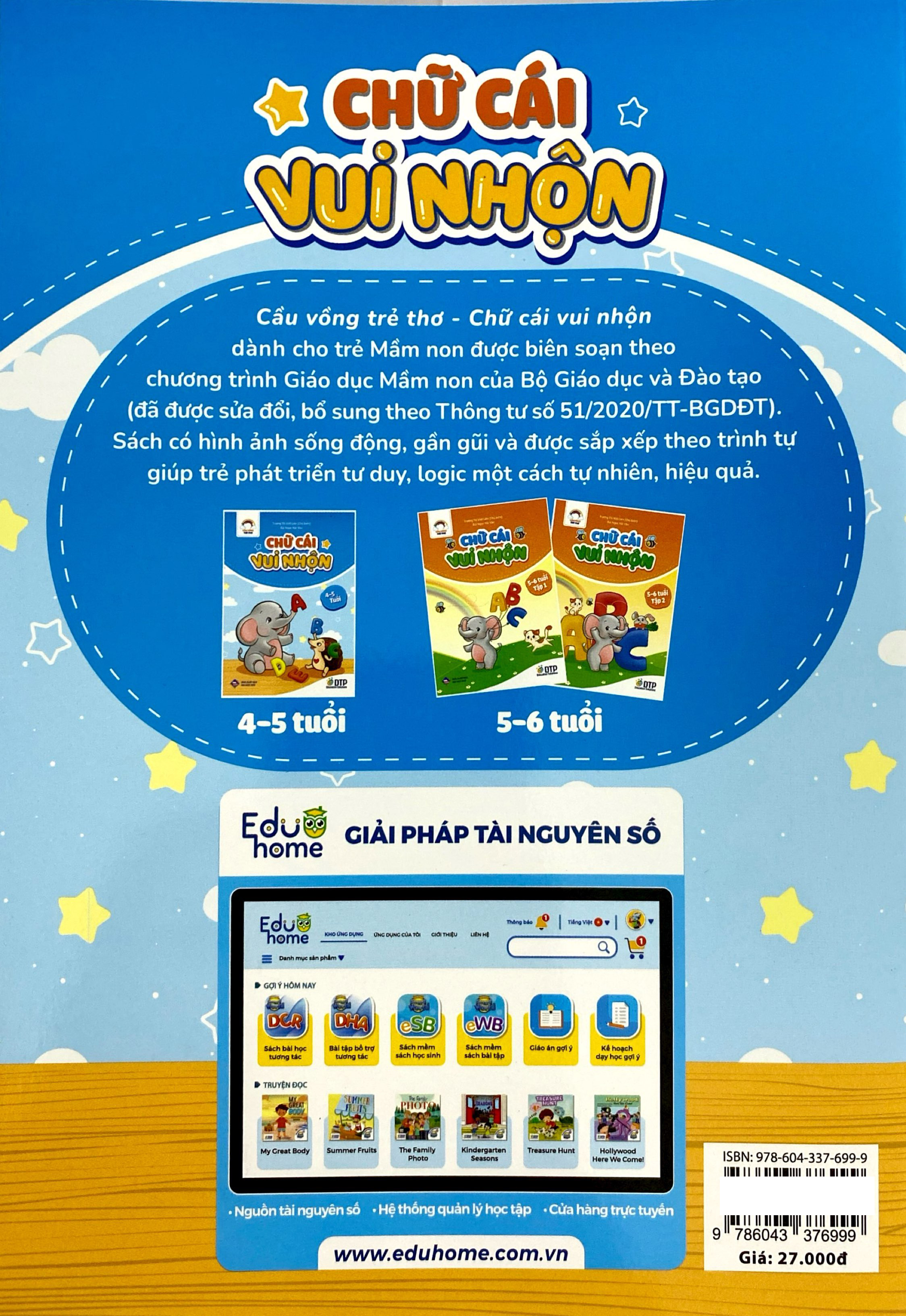 Cầu Vồng Trẻ Thơ - Chữ Cái Vui Nhộn - Dành Cho Trẻ 4-5 Tuổi - Ảnh 7