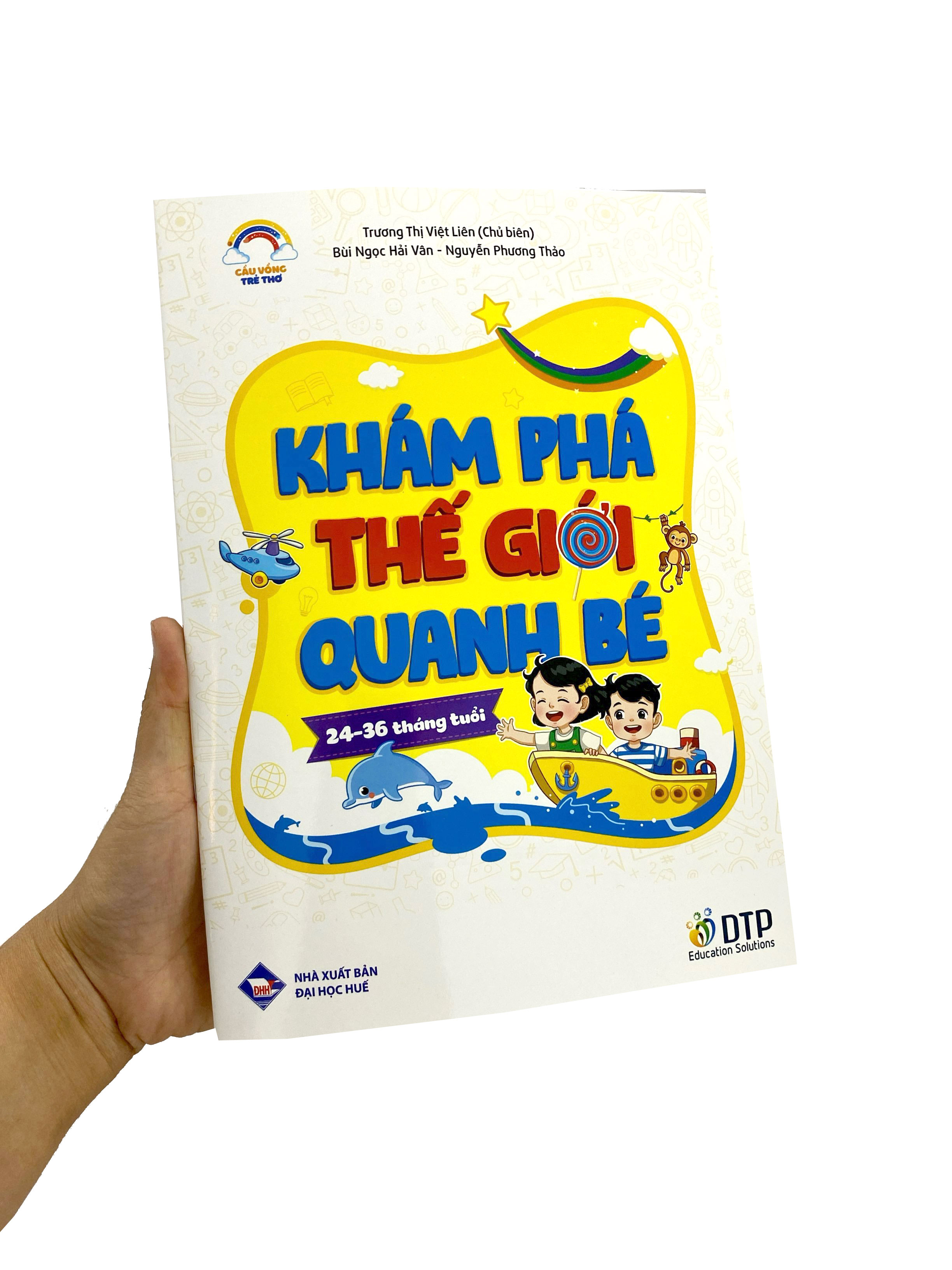 Cầu Vồng Trẻ Thơ - Khám Phá Thế Giới Quanh Bé - Dành Cho Trẻ 24-36 Tháng Tuổi - Ảnh 8
