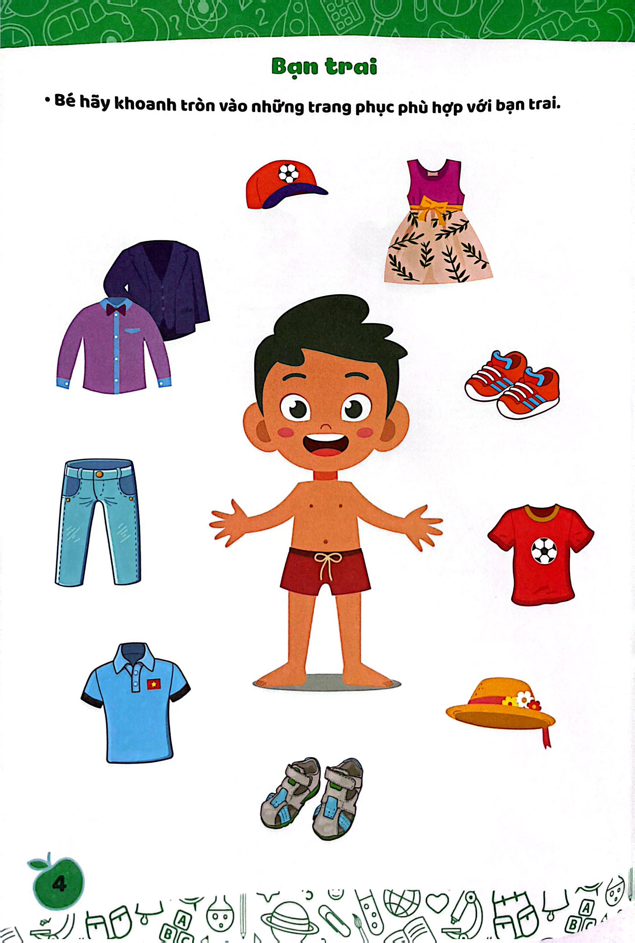 Cầu Vồng Trẻ Thơ - Khám Phá Thế Giới Quanh Bé - Dành Cho Trẻ 3-4 Tuổi - Ảnh 6