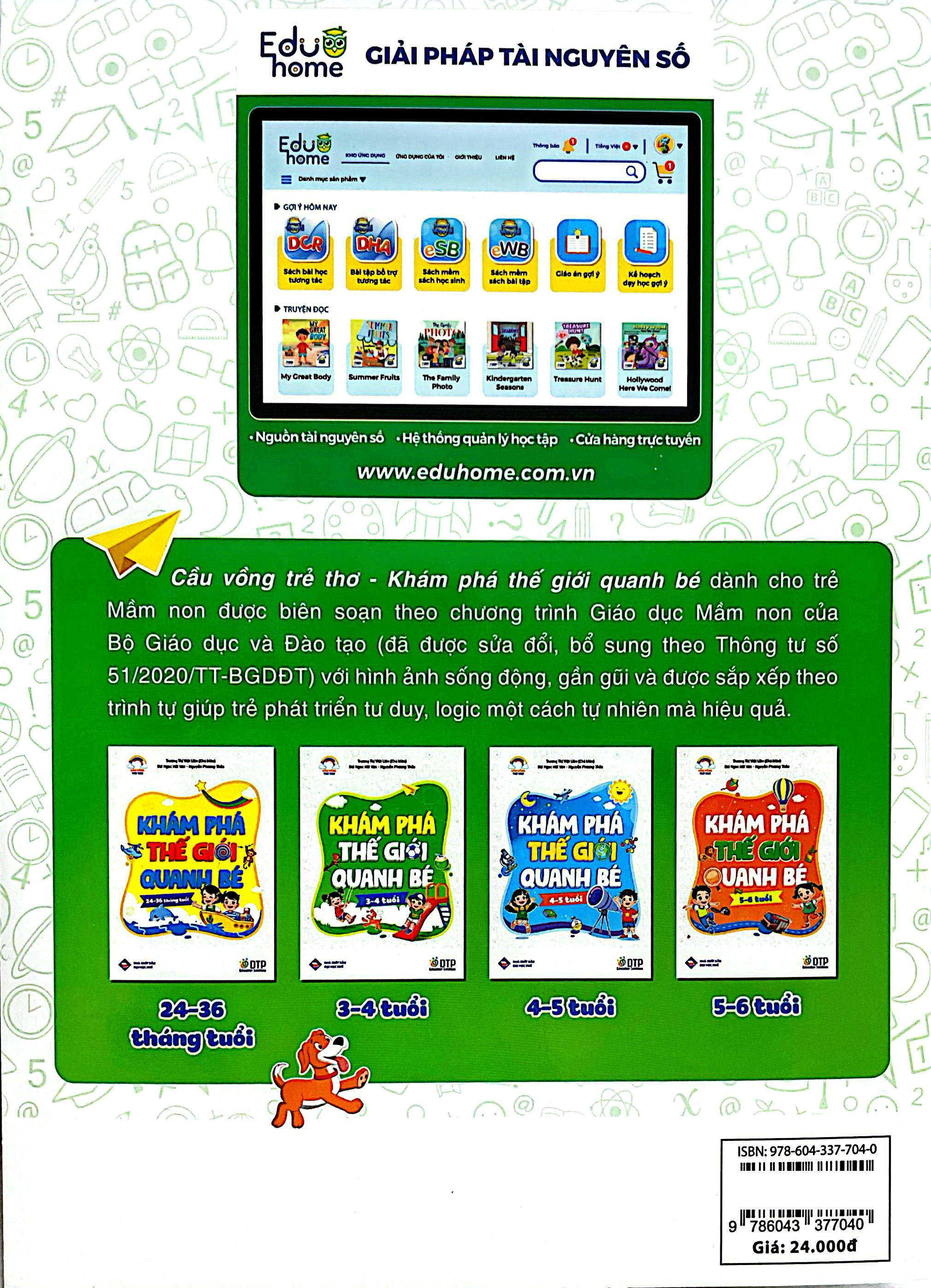 Cầu Vồng Trẻ Thơ - Khám Phá Thế Giới Quanh Bé - Dành Cho Trẻ 3-4 Tuổi - Ảnh 8