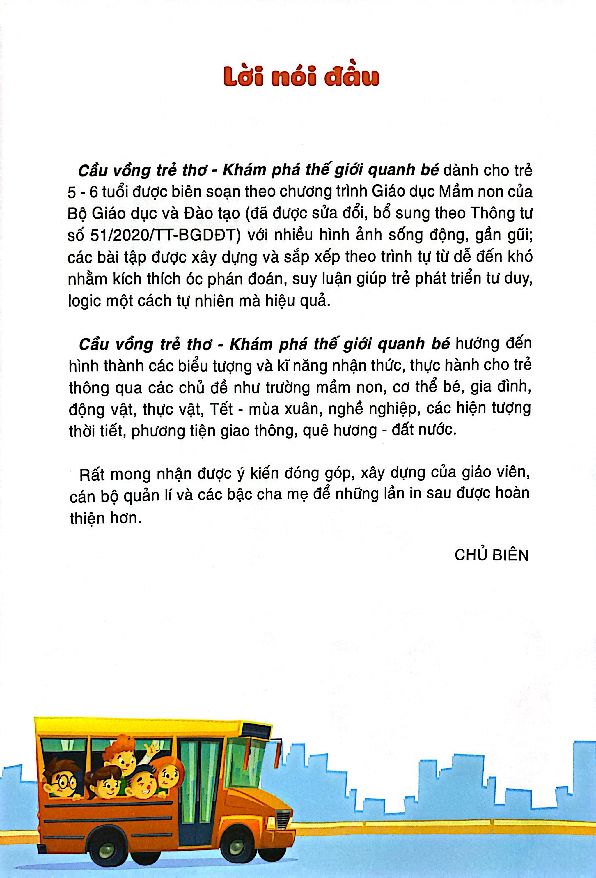 Cầu Vồng Trẻ Thơ - Khám Phá Thế Giới Quanh Bé - Dành Cho Trẻ 5-6 Tuổi - Ảnh 3