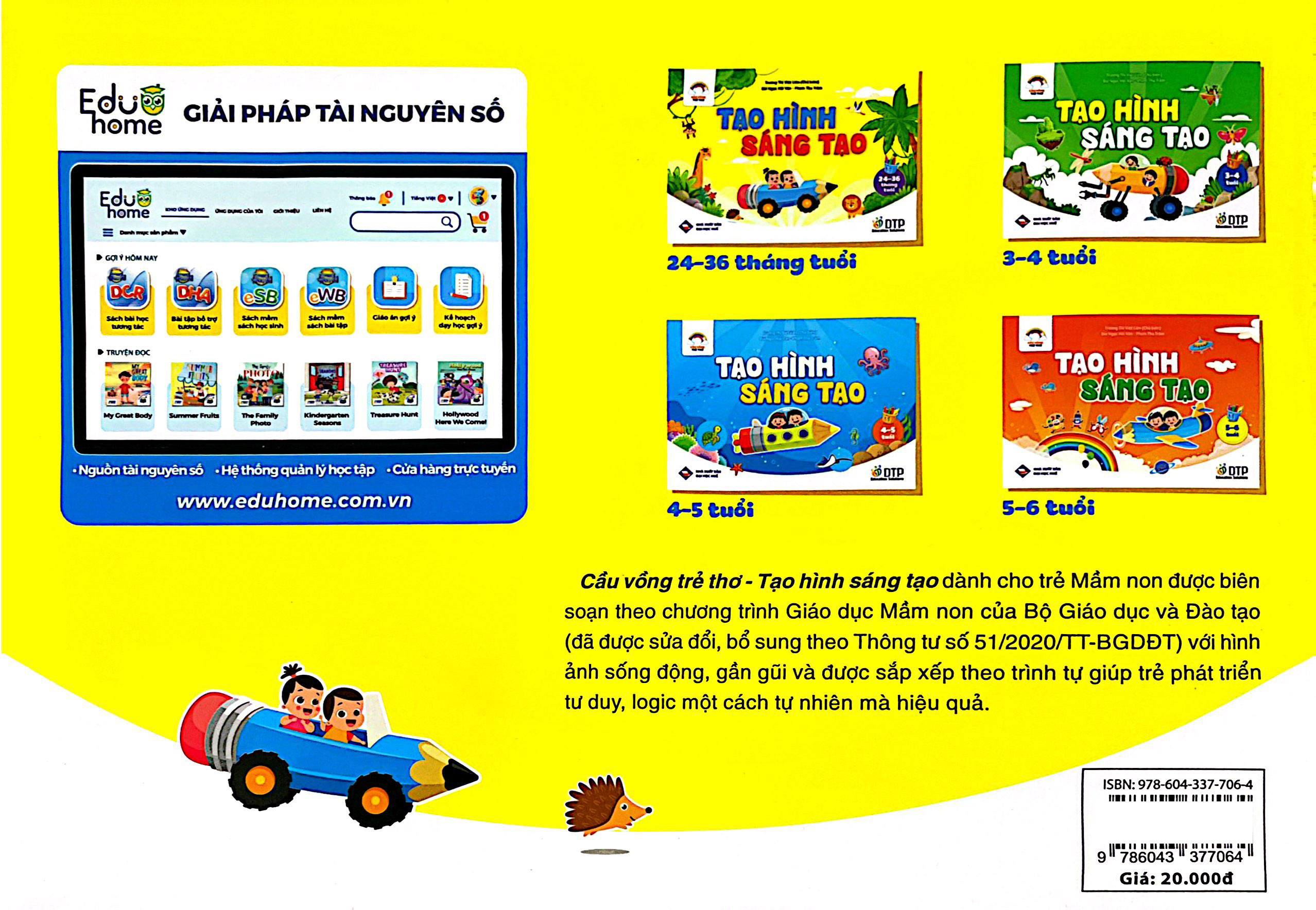 Cầu Vồng Trẻ Thơ - Tạo Hình Sáng Tạo - Dành Cho Trẻ 24-36 Tháng Tuổi - Ảnh 6