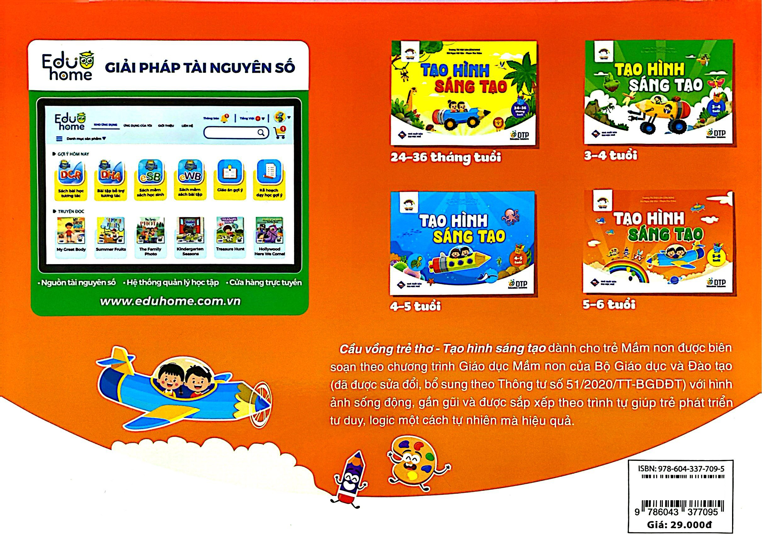 Cầu Vồng Trẻ Thơ - Tạo Hình Sáng Tạo - Dành Cho Trẻ 5-6 Tuổi - Ảnh 6