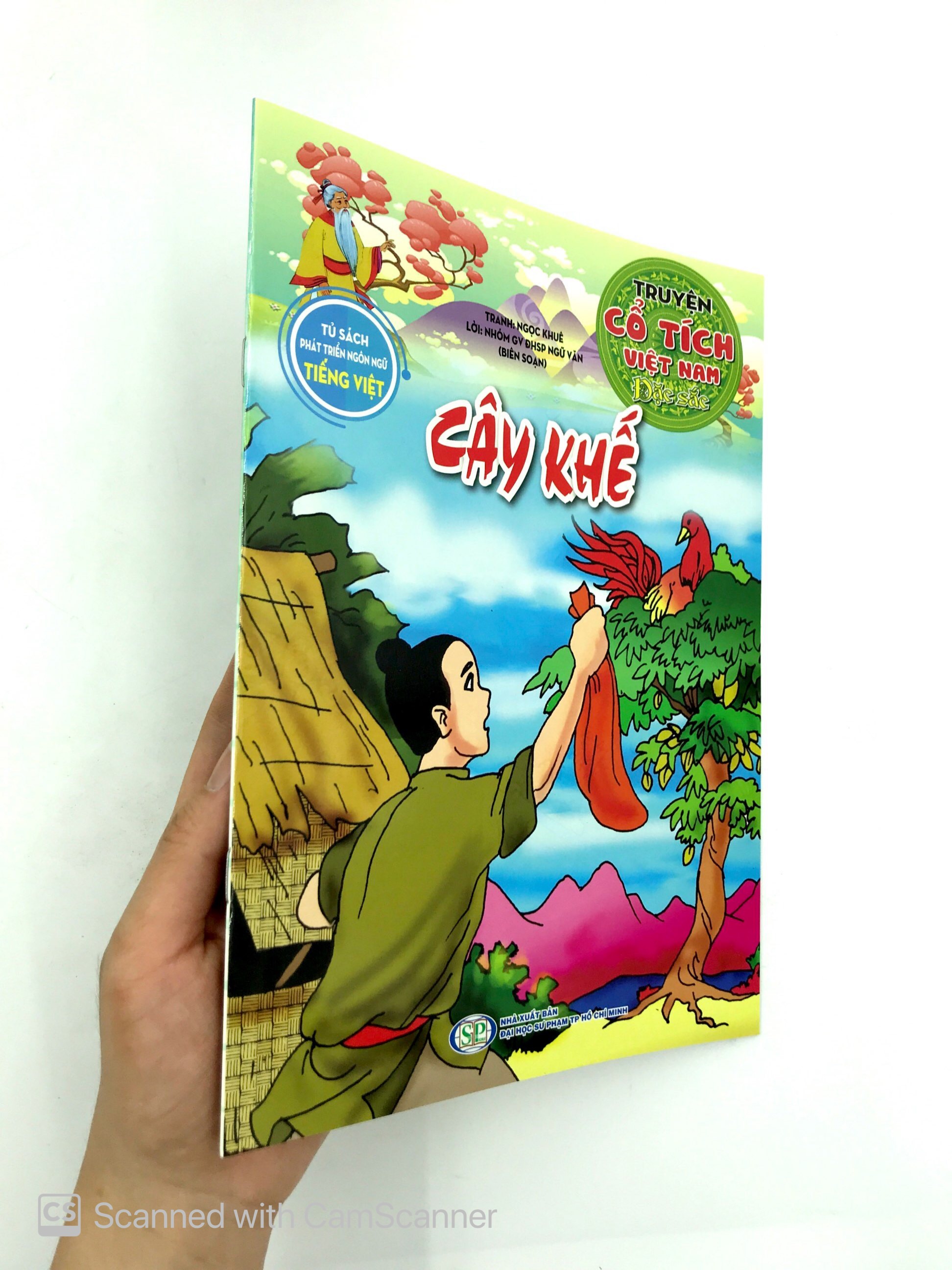 cây khế - truyện cổ tích việt nam - Ảnh 8