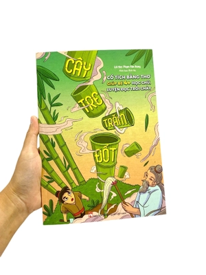 cây tre trăm đốt - Ảnh 7