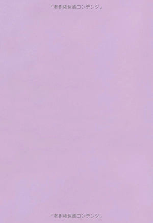 cd付 try!日本語能力試験n4 文法から伸ばす日本語 ベトナム語版 - try! nihongo nouryoku shiken n4 bunpou kara nobasu nihongo revised version (vietnamese version) - Ảnh 5