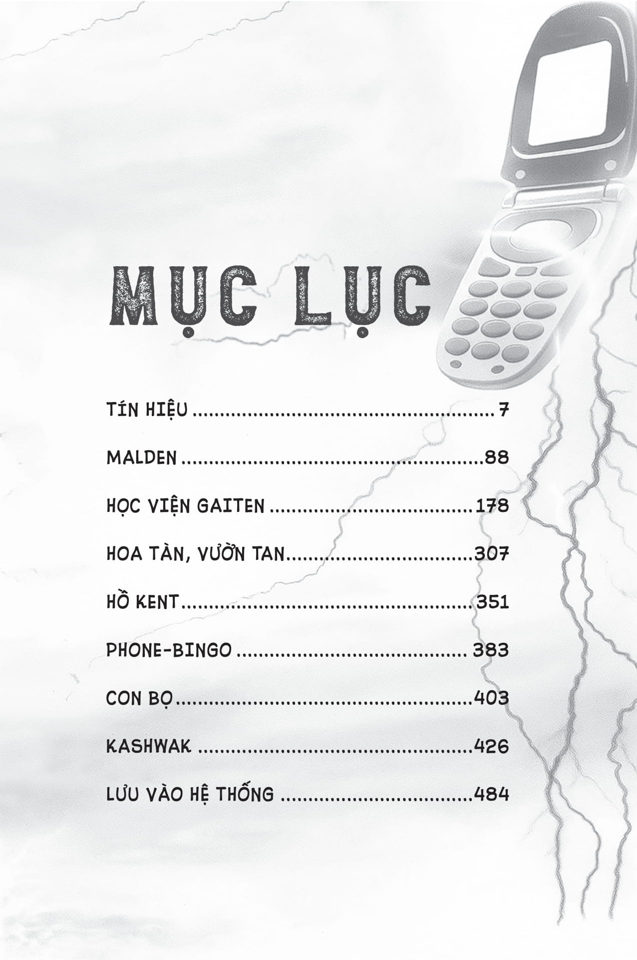 Cell - Xung Động Diệt Vong - Ảnh 4