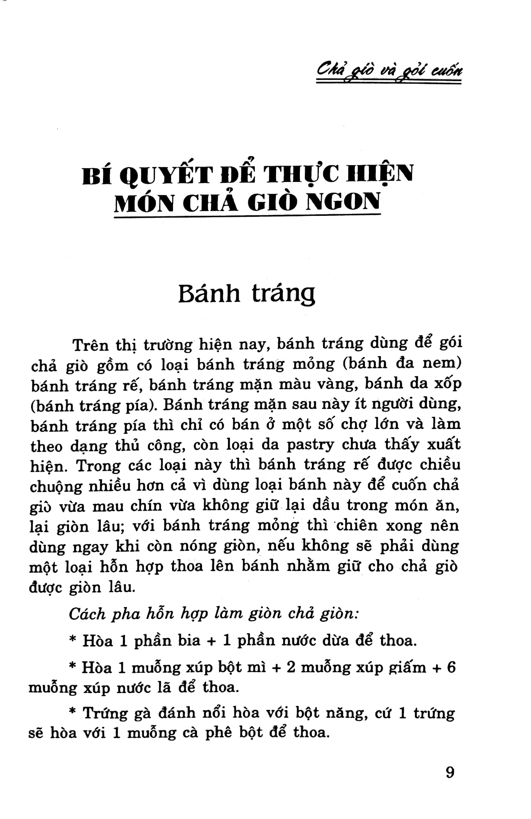 chả giò và gỏi cuốn - Ảnh 3