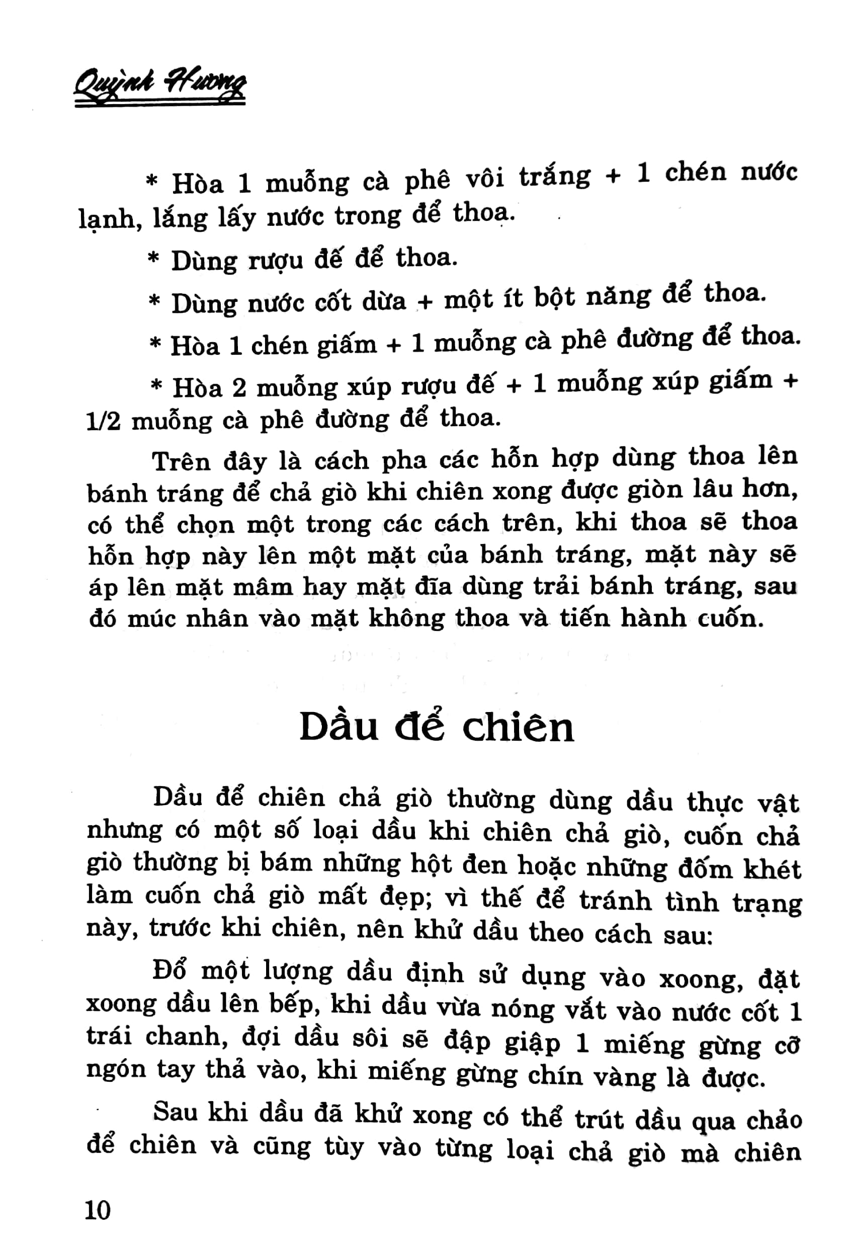 chả giò và gỏi cuốn - Ảnh 4