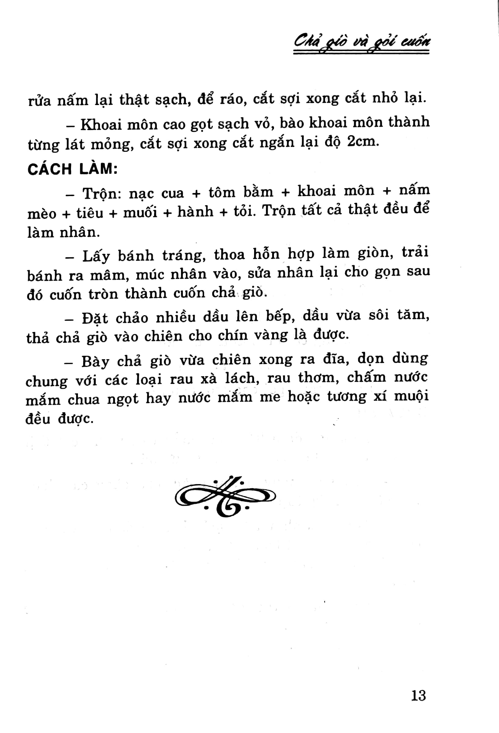 chả giò và gỏi cuốn - Ảnh 7