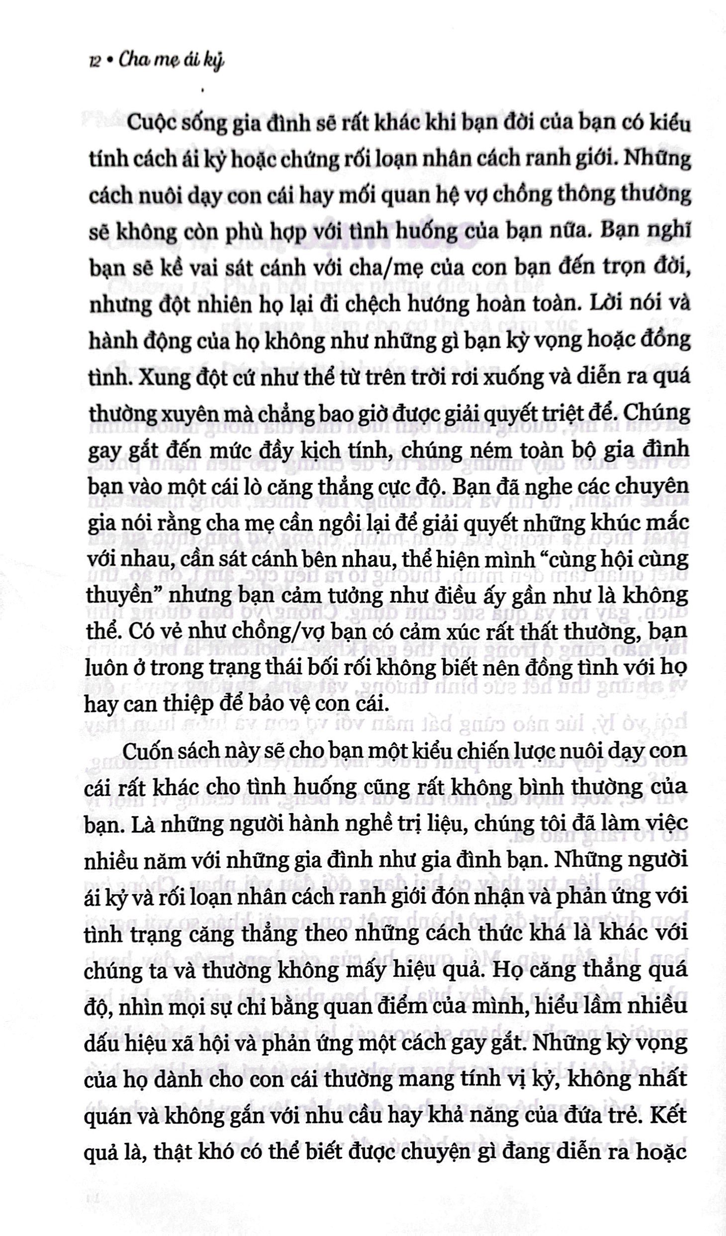 cha mẹ ái kỷ: cách để nuôi dạy đứa trẻ hạnh phúc, khoẻ mạnh và kiên cường - Ảnh 6