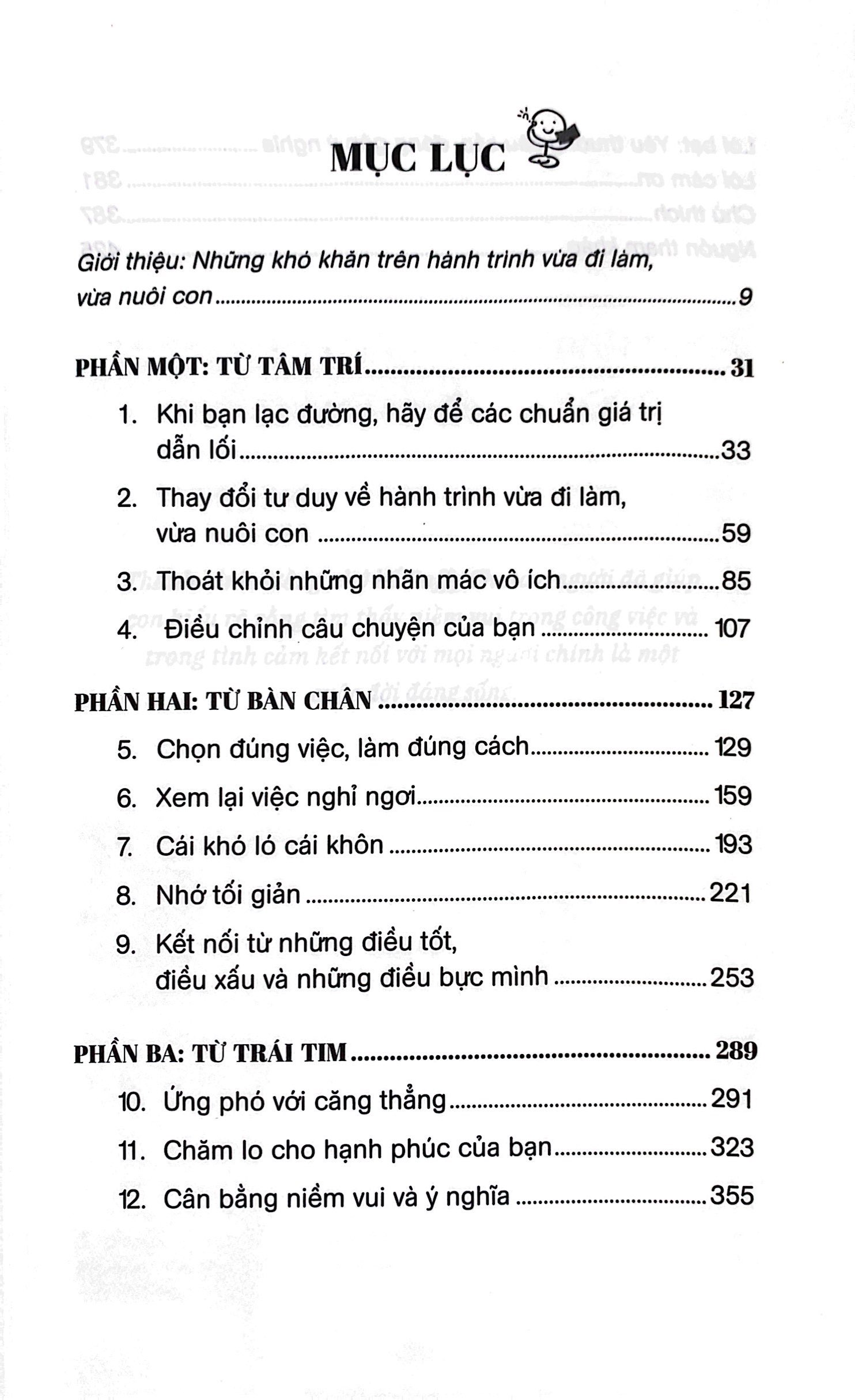 cha mẹ bận rộn - Ảnh 5