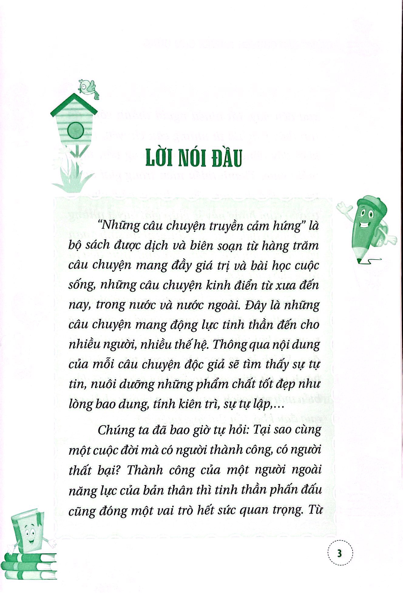 cha mẹ không phải người giúp việc - Ảnh 5