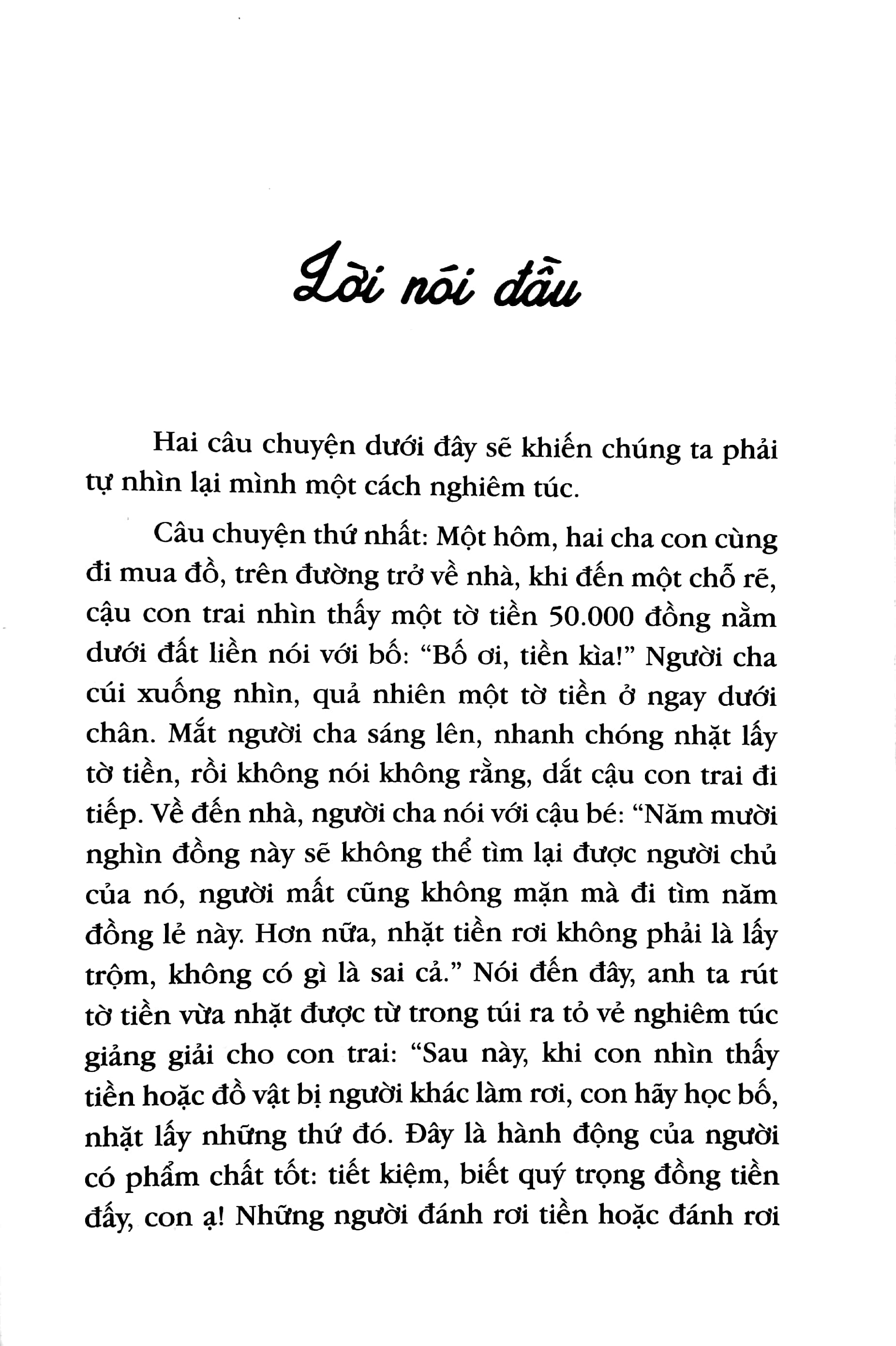 cha mẹ làm gì để tránh ảnh hưởng tiêu cực đến con? - Ảnh 3