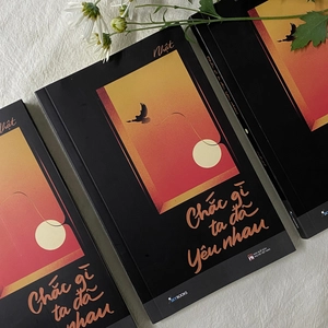 chắc gì ta đã yêu nhau (tái bản 2022) - Ảnh 3