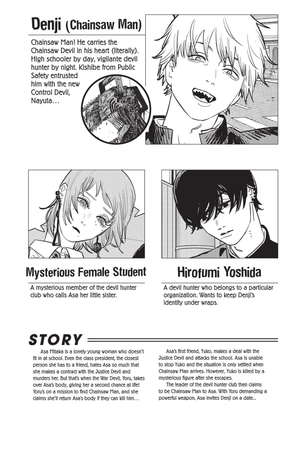 chainsaw man 14 (english edition) - Ảnh 4