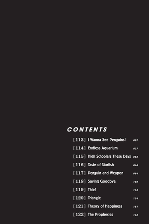 chainsaw man 14 (english edition) - Ảnh 5