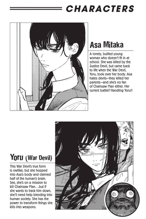 chainsaw man 15 (english edition) - Ảnh 6