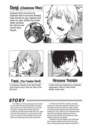 chainsaw man 15 (english edition) - Ảnh 7