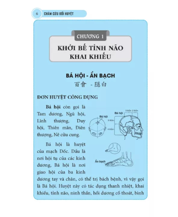 châm cứu đối huyệt - Ảnh 5