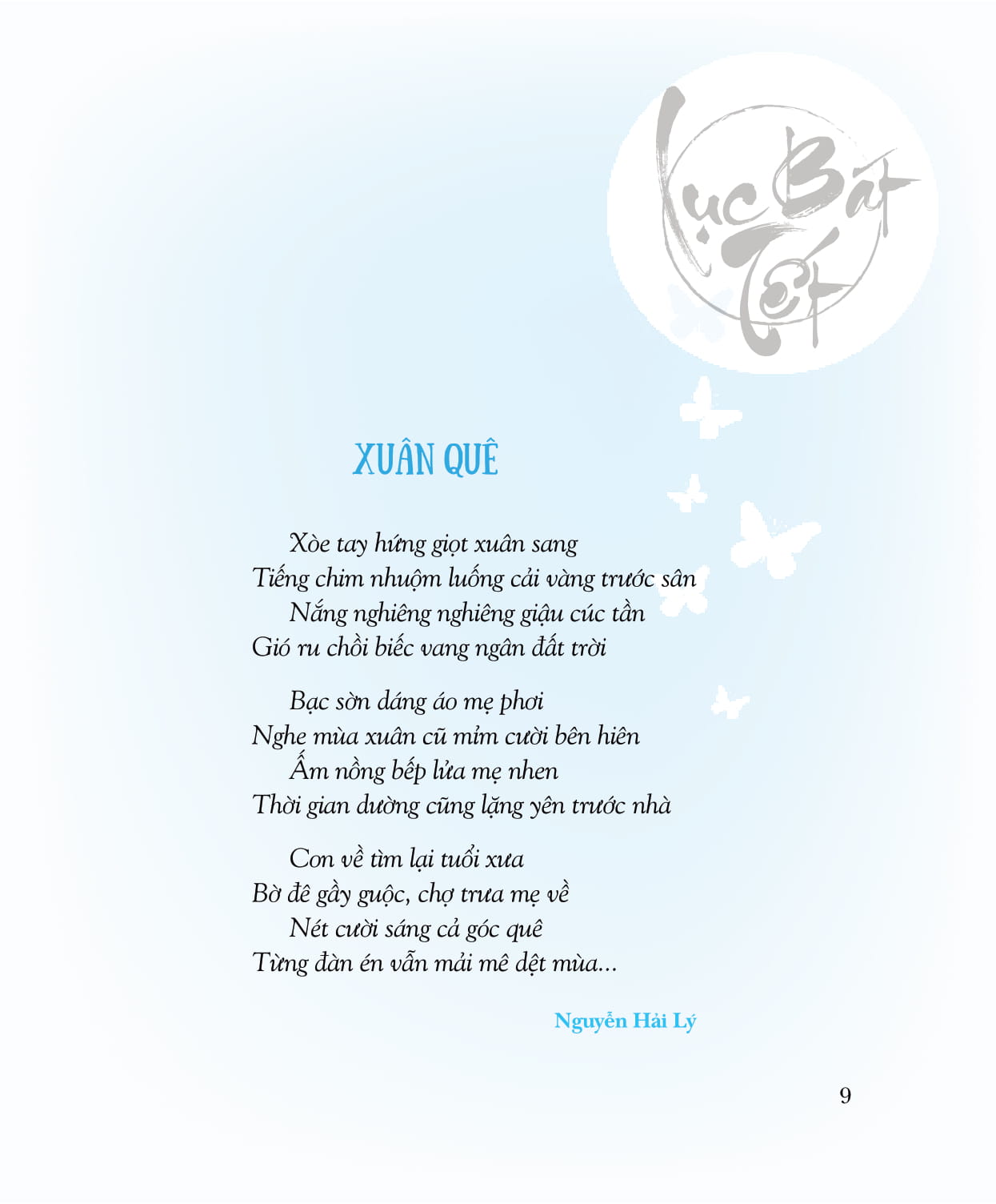 chạm một miền xuân - Ảnh 17