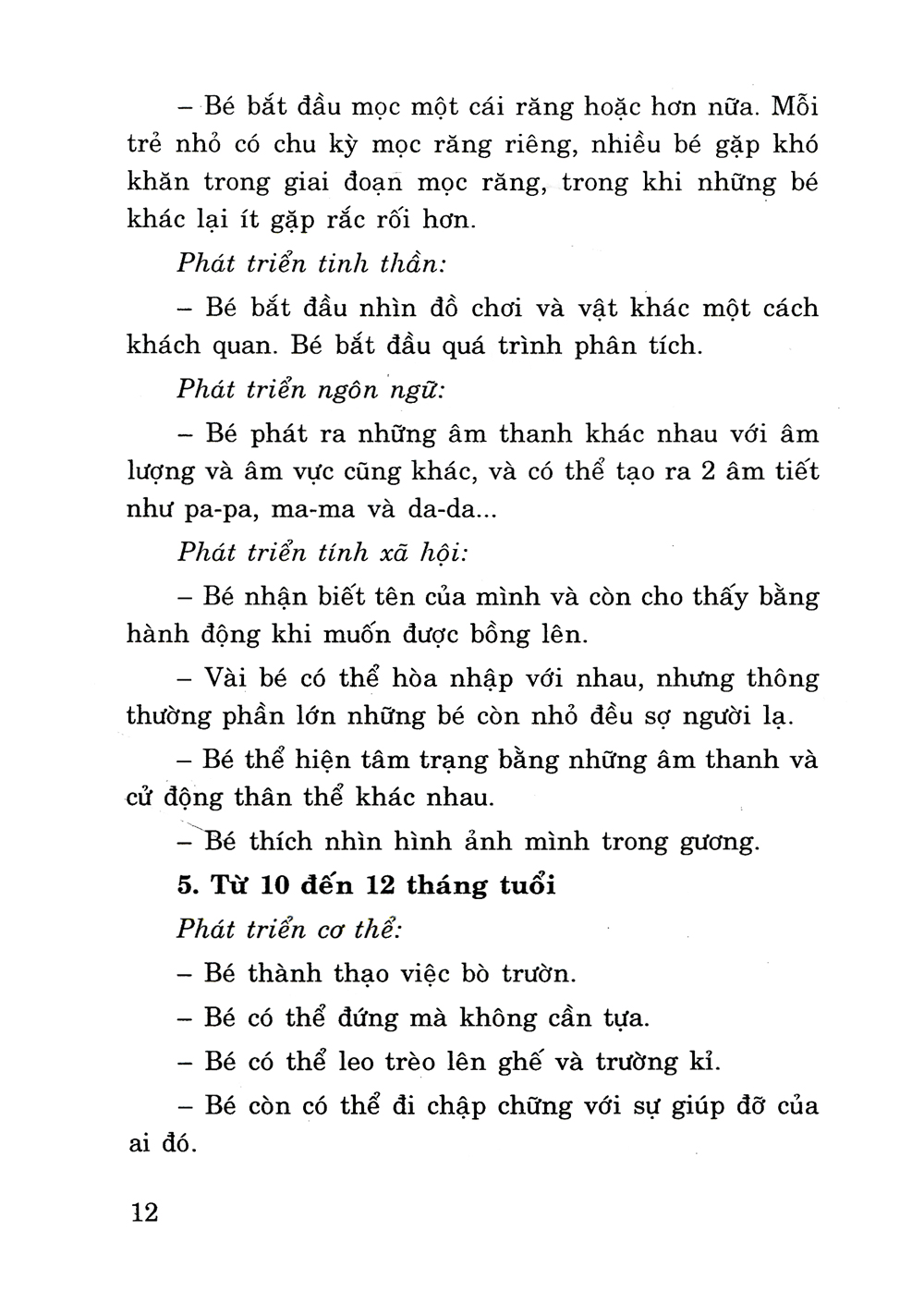 chăm sóc dinh dưỡng cho trẻ (tái bản 2015) - Ảnh 12