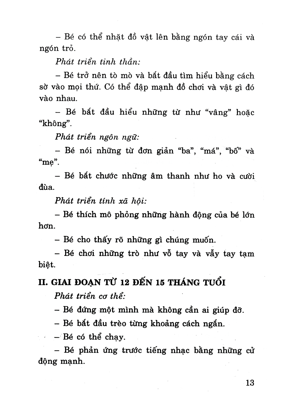 chăm sóc dinh dưỡng cho trẻ (tái bản 2015) - Ảnh 13