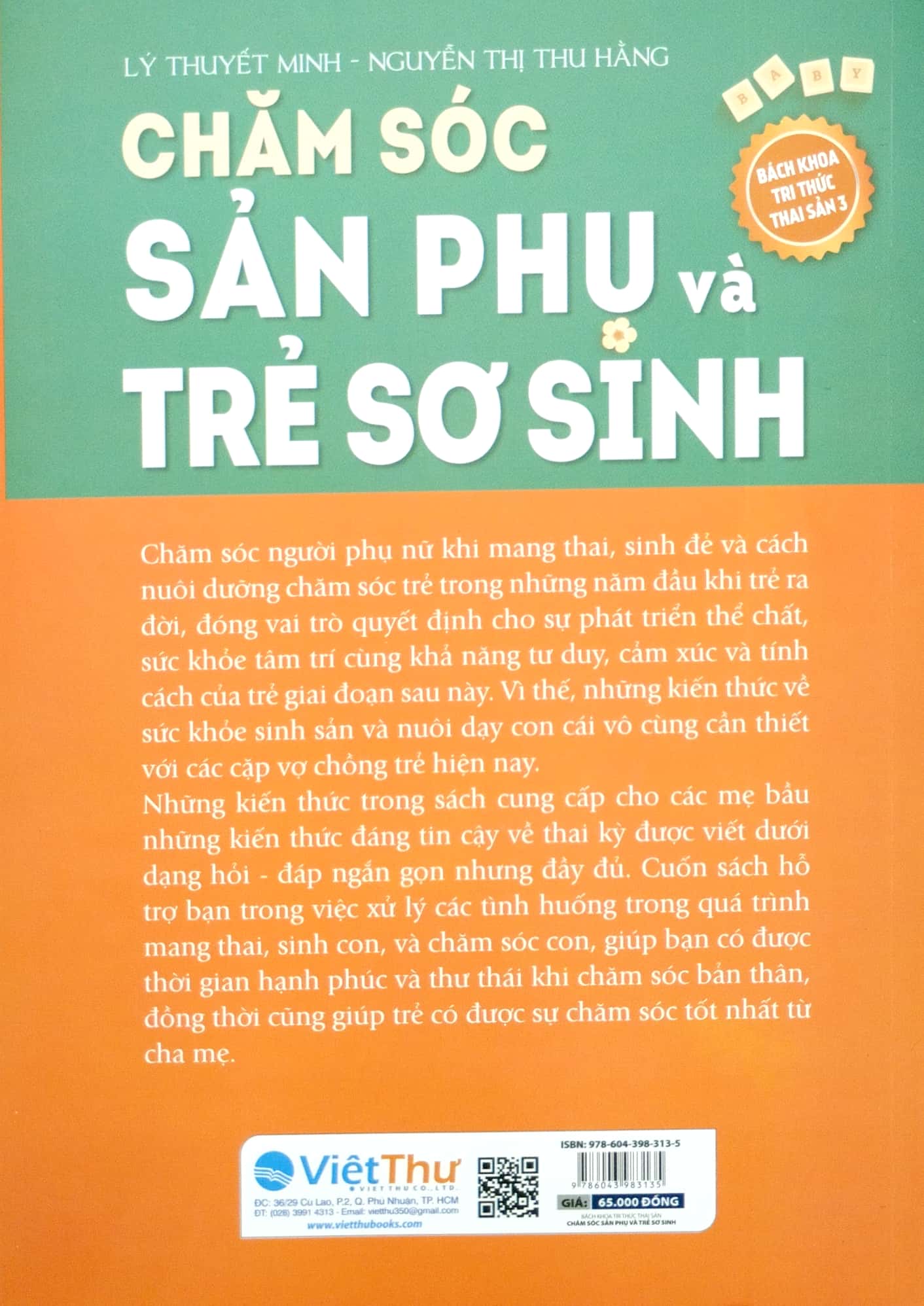 chăm sóc sản phụ và trẻ sơ sinh - Ảnh 6