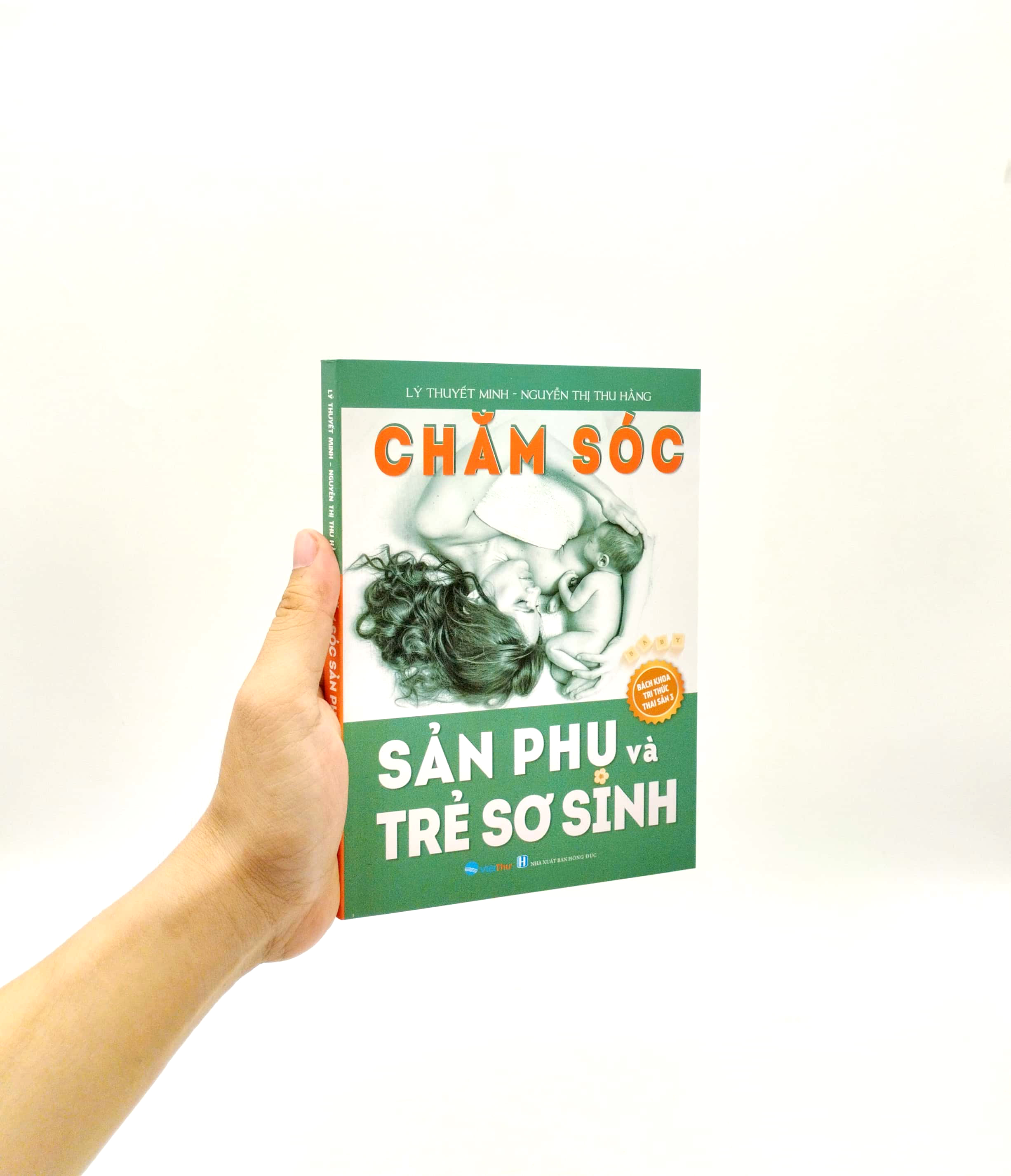 chăm sóc sản phụ và trẻ sơ sinh - Ảnh 7