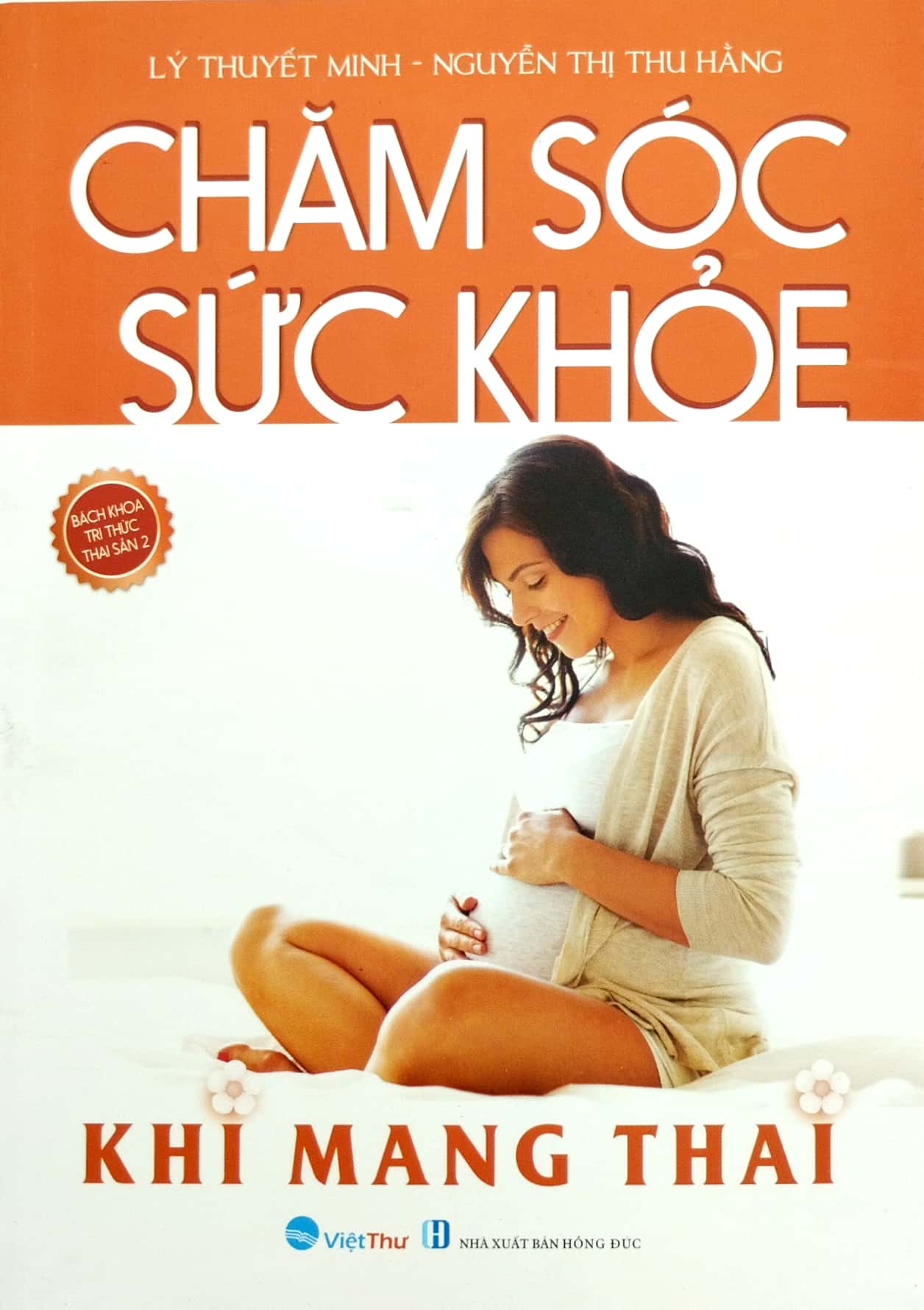 chăm sóc sức khỏe khi mang thai (tái bản 2023) - Ảnh 2