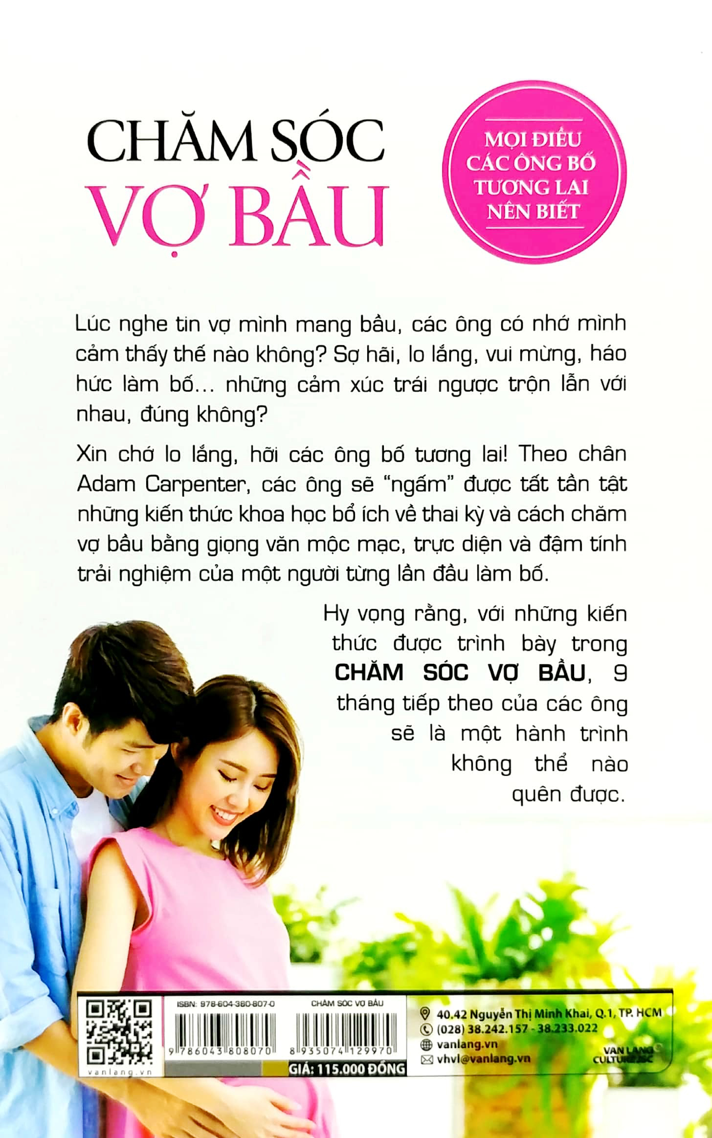 chăm sóc vợ bầu - mọi điều các ông bố tương lai nên biết - Ảnh 6