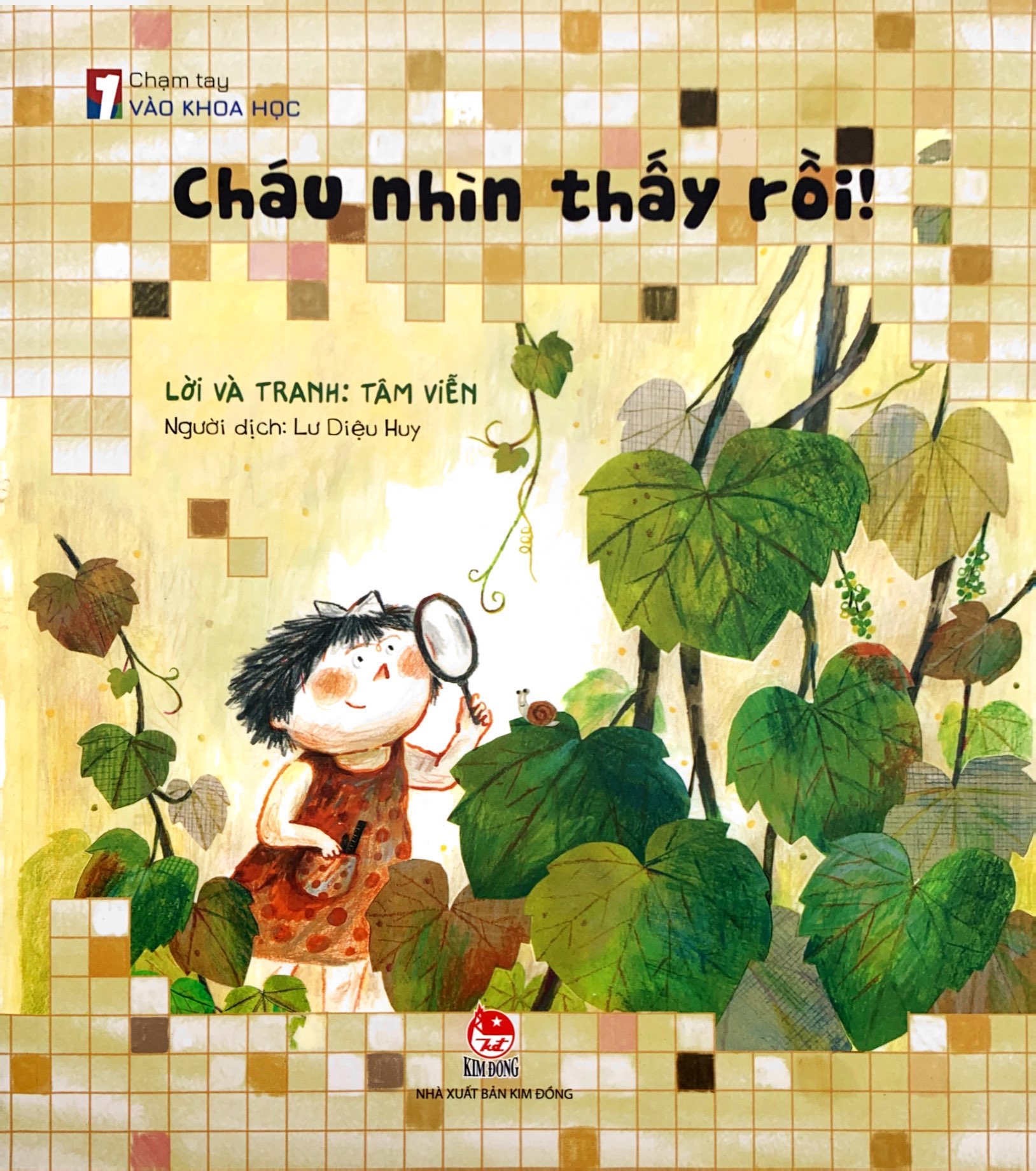 chạm tay vào khoa học - cháu nhìn thấy rồi! - Ảnh 2
