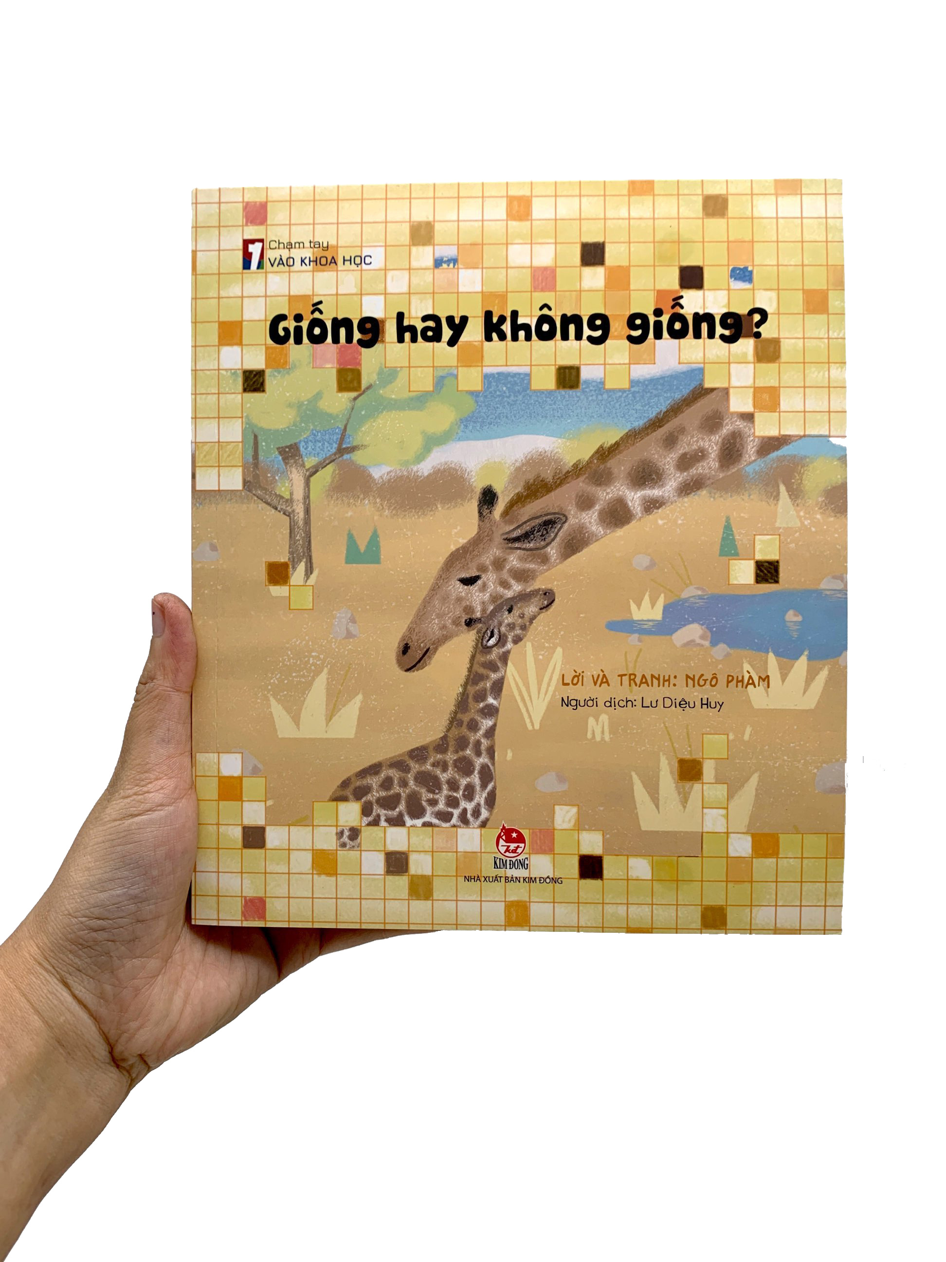 Chạm Tay Vào Khoa Học - Giống Hay Không Giống? - Ảnh 8