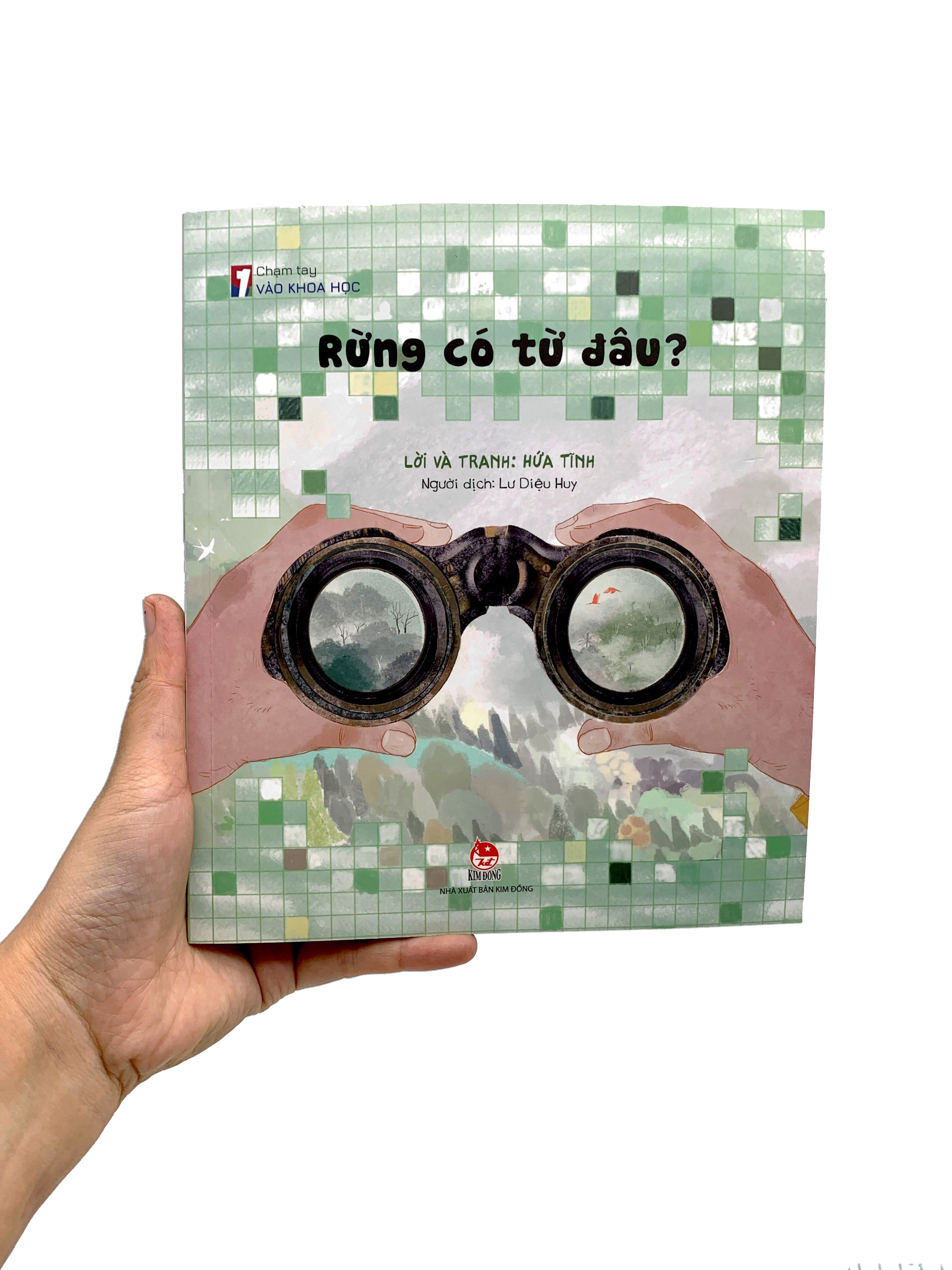 chạm tay vào khoa học - rừng có từ đâu? - Ảnh 8