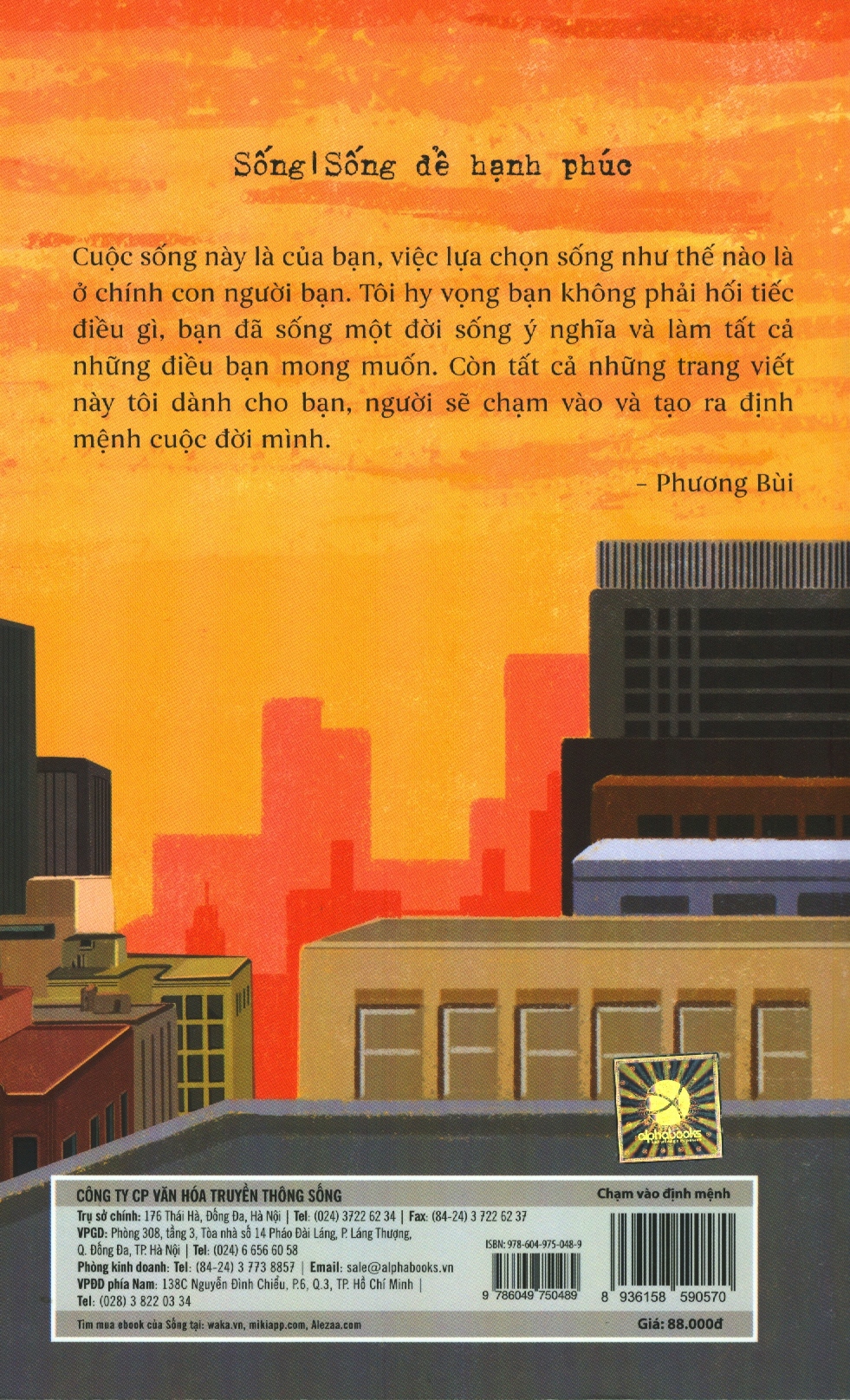 chạm vào định mệnh - Ảnh 9