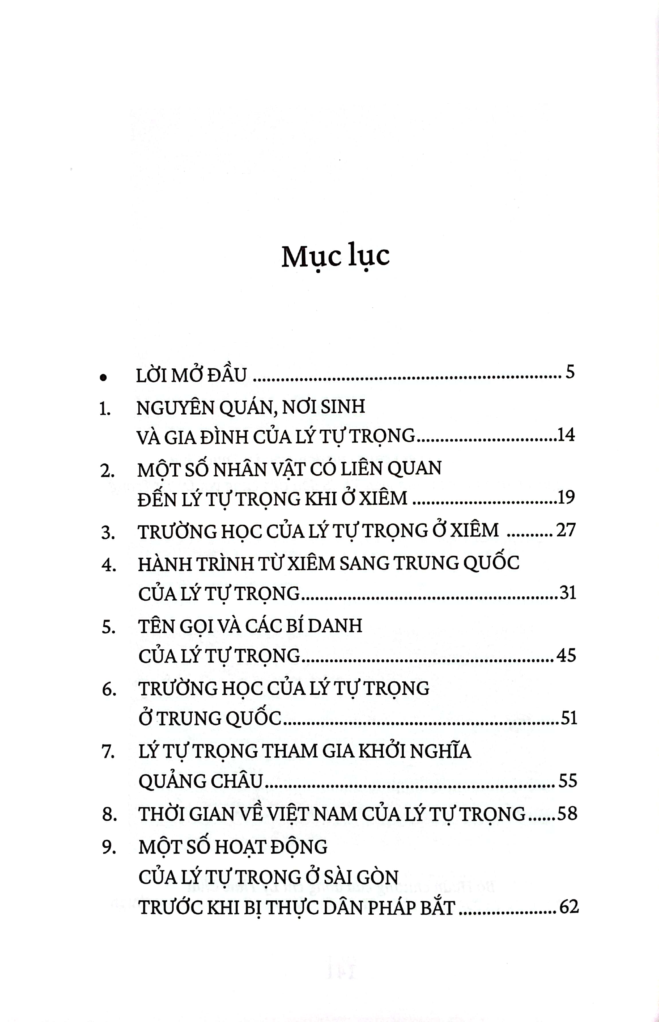 chân dung anh hùng lý tự trọng - qua những tư liệu lịch sử (tái bản 2024) - Ảnh 3