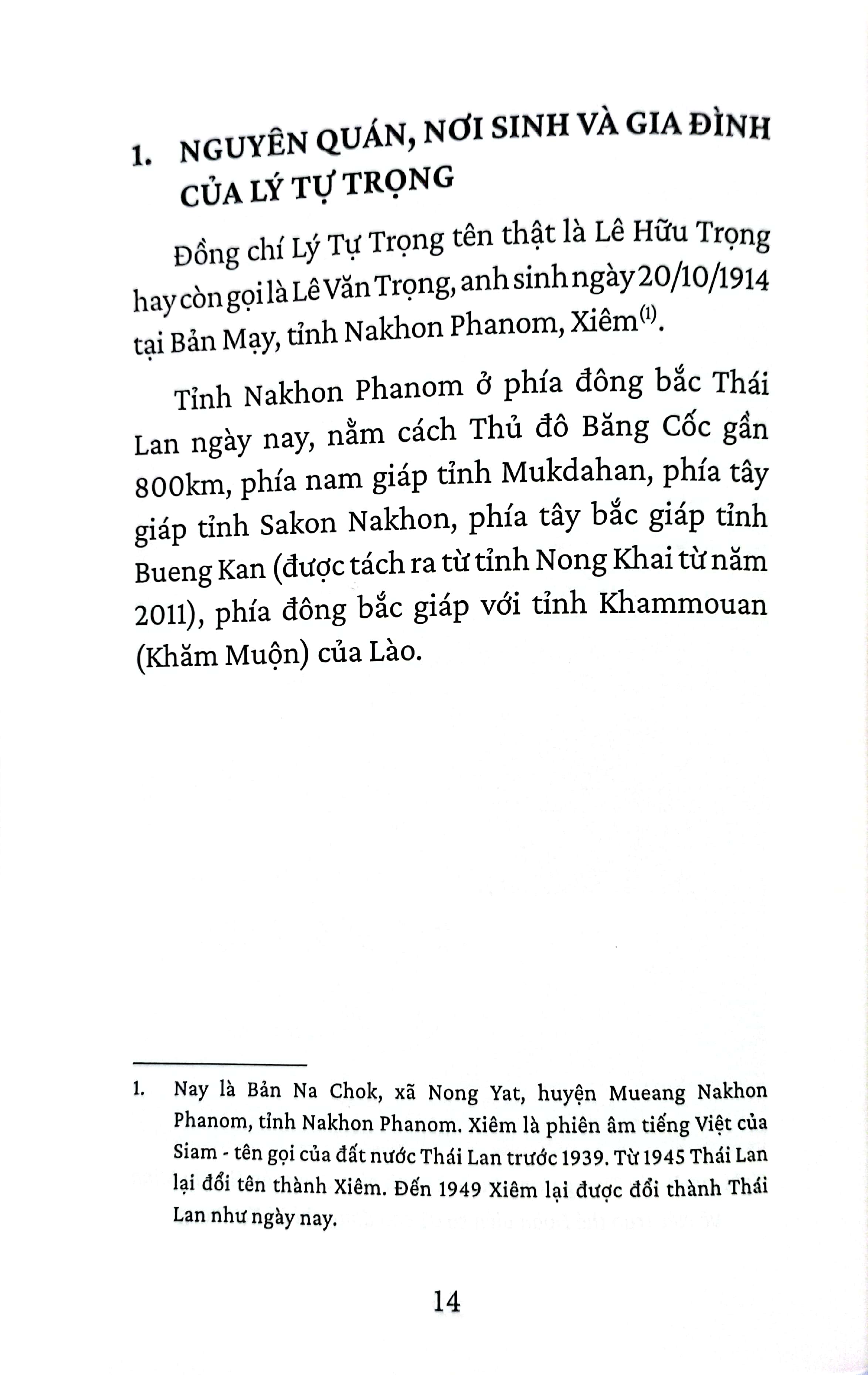 chân dung anh hùng lý tự trọng - qua những tư liệu lịch sử (tái bản 2024) - Ảnh 5