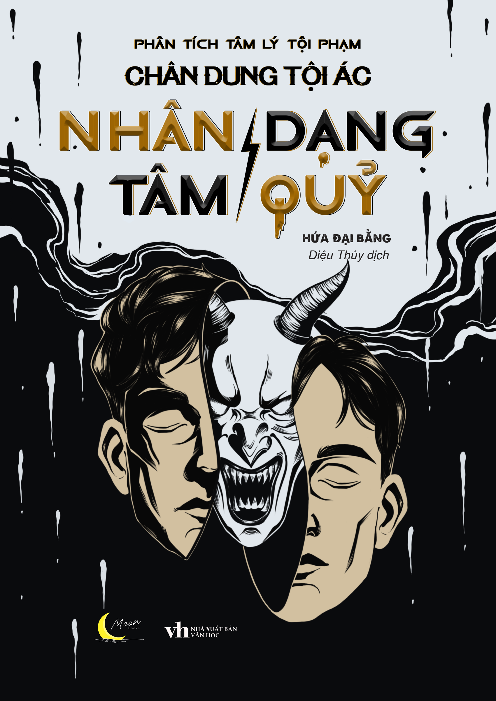Chân Dung Tội Ác - Nhân Dạng - Tâm Quỷ - Ảnh 2