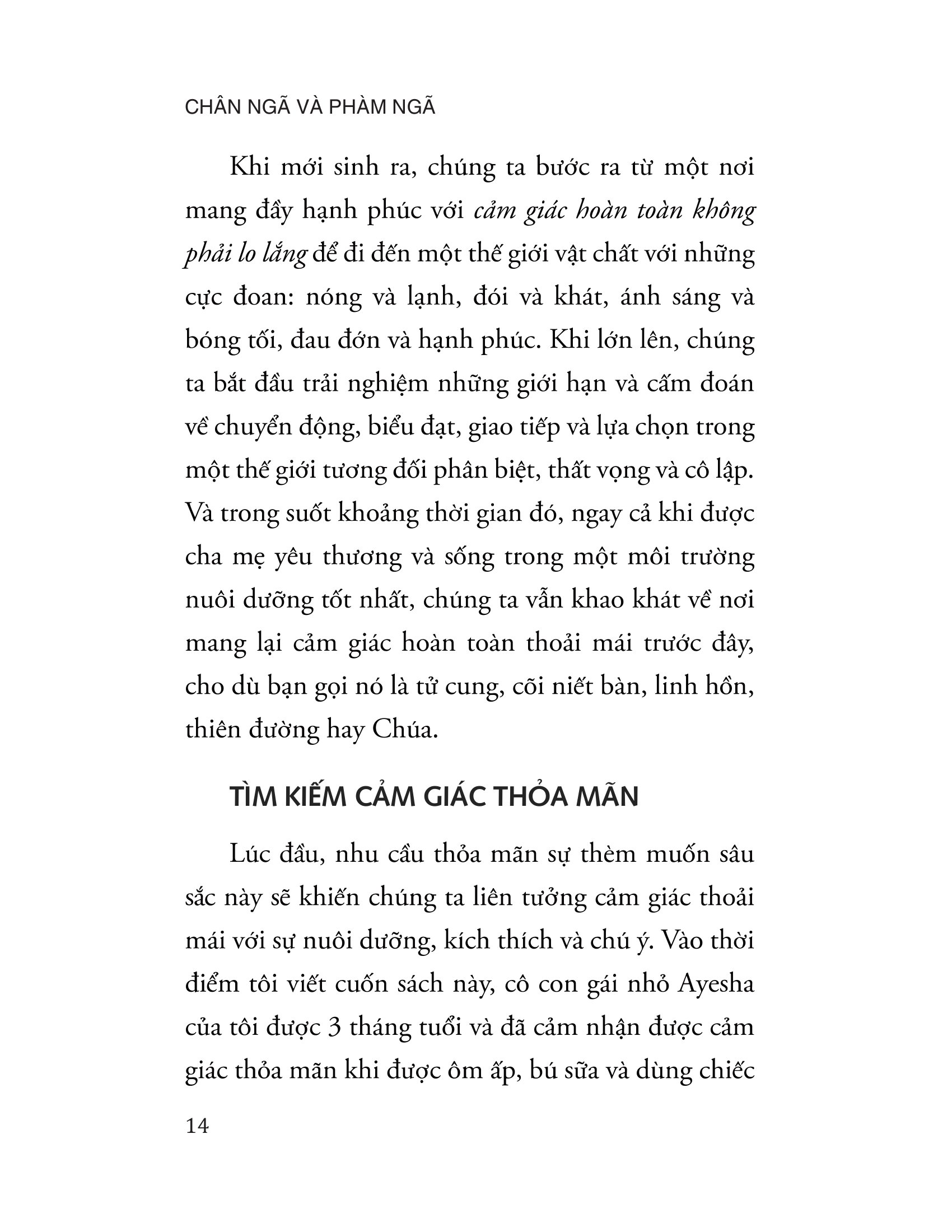 chân ngã và phàm ngã - Ảnh 11