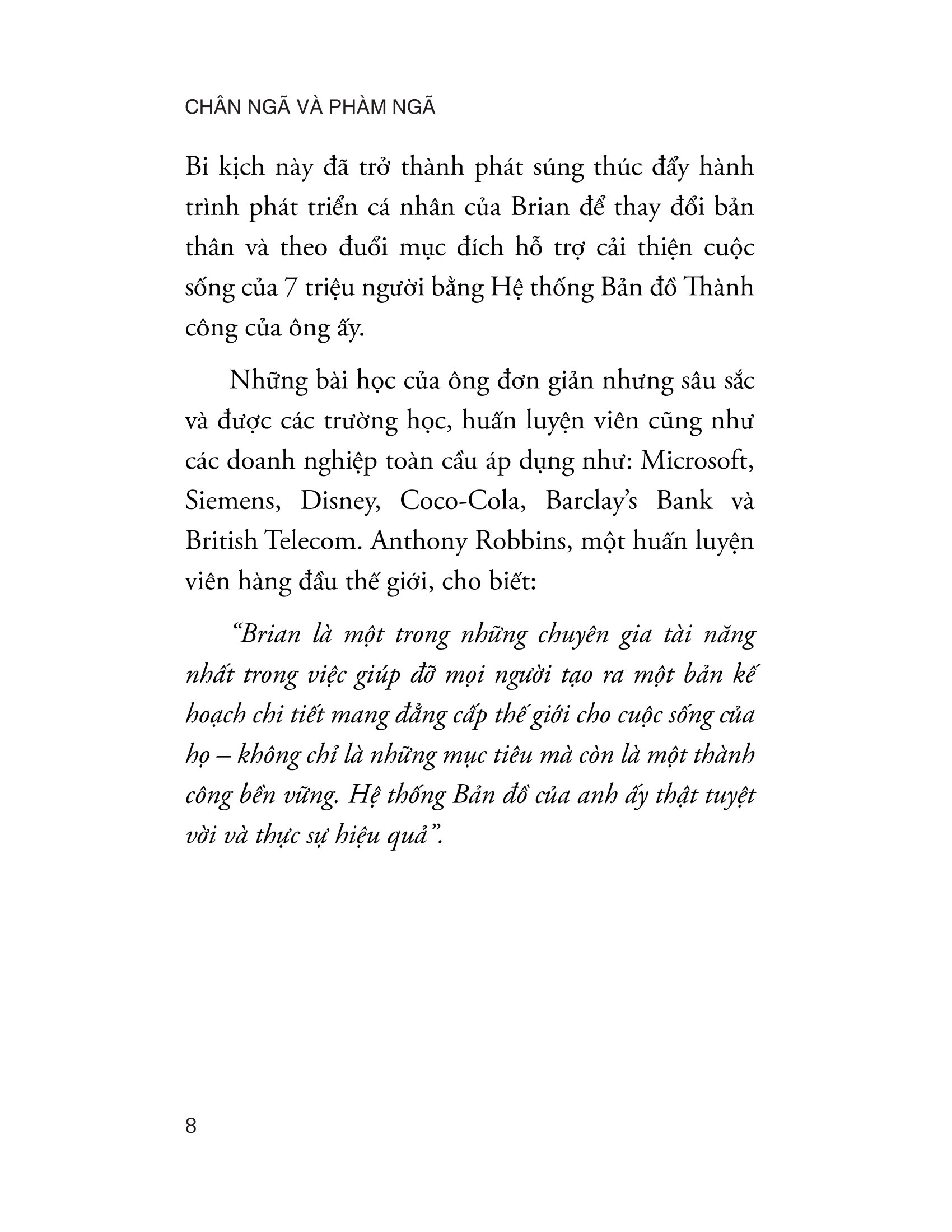 chân ngã và phàm ngã - Ảnh 5