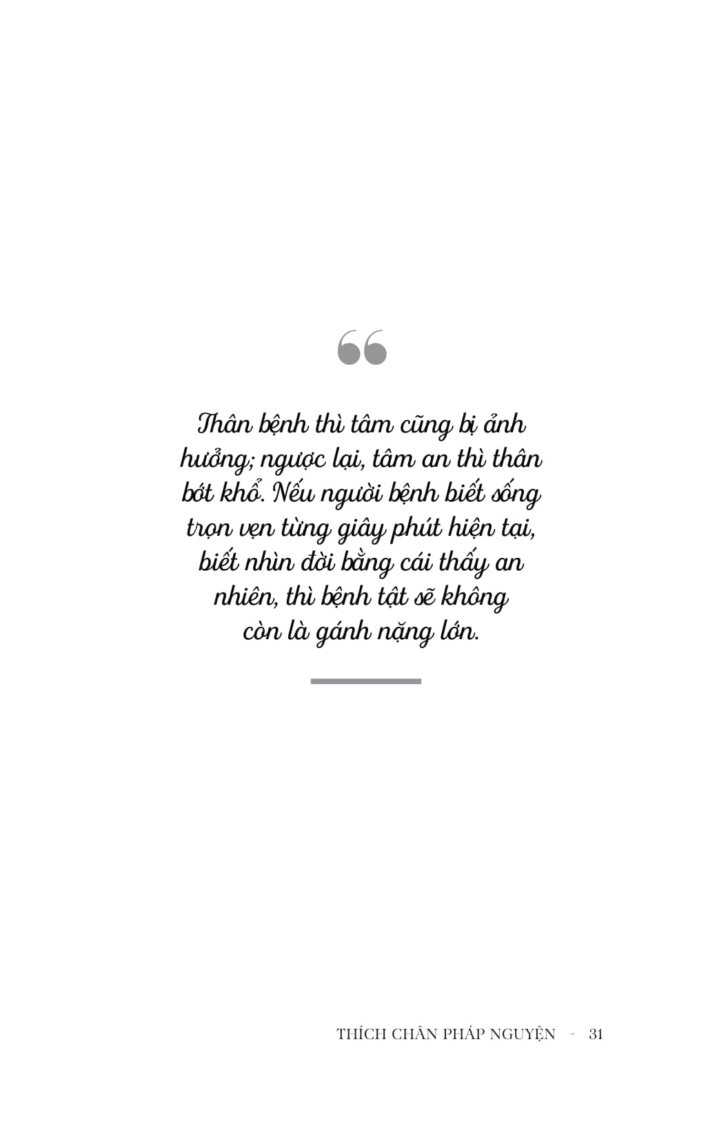 Chân Tình - Ảnh 13