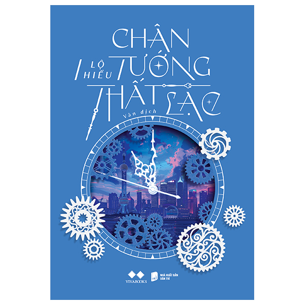Chân Tướng Thất Lạc