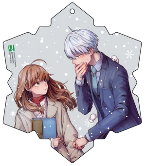 chàng băng giá và nàng lạnh lùng - tập 8 - tặng kèm bookmark bông tuyết - Ảnh 3