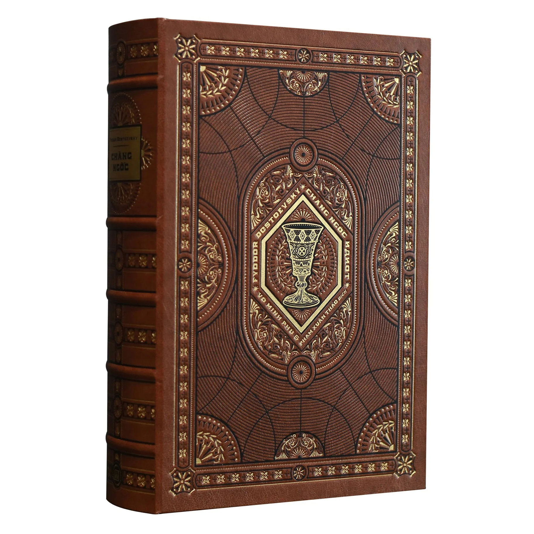 chàng ngốc - ấn bản giới hạn - bìa giấy vân da - Ảnh 2