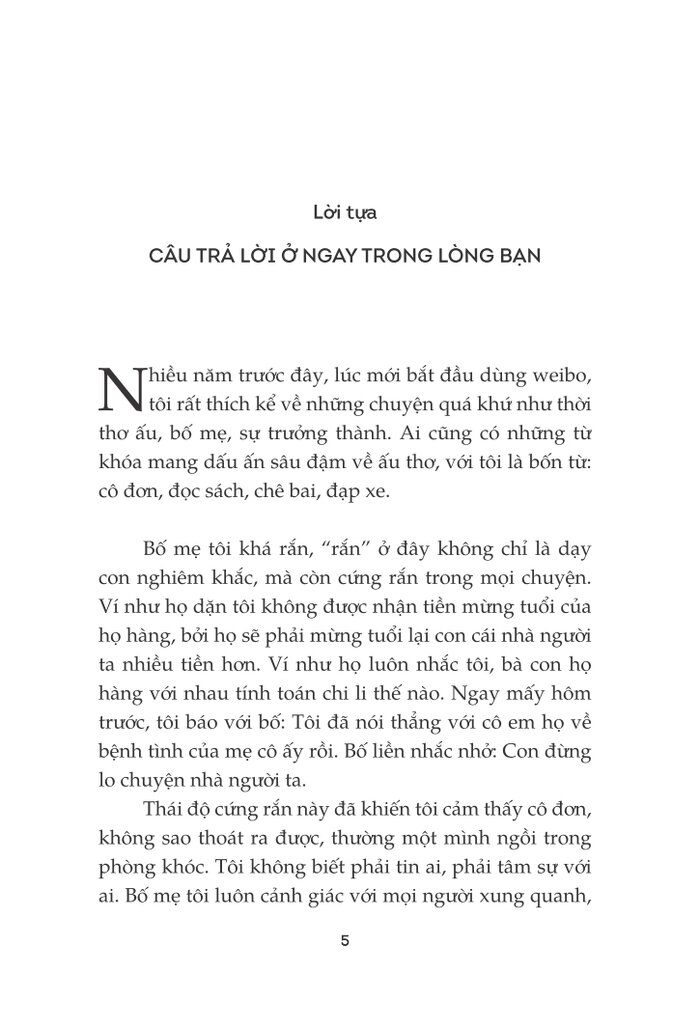 chẳng nhớ quá khứ, chẳng sợ tương lai - Ảnh 2