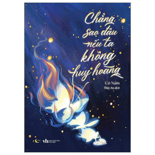 Chẳng Sao Đâu Nếu Ta Không Huy Hoàng