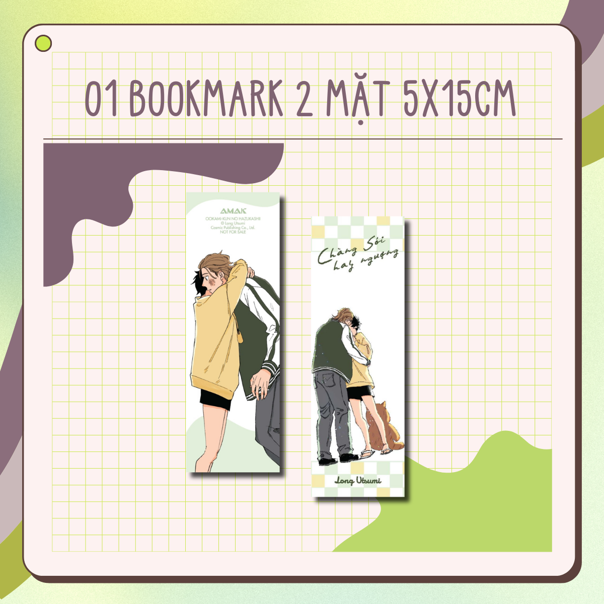 chàng sói hay ngượng - tặng kèm 1 bìa áo rời phủ hologram + 1 bookmark hai mặt + 2 postcard - Ảnh 5