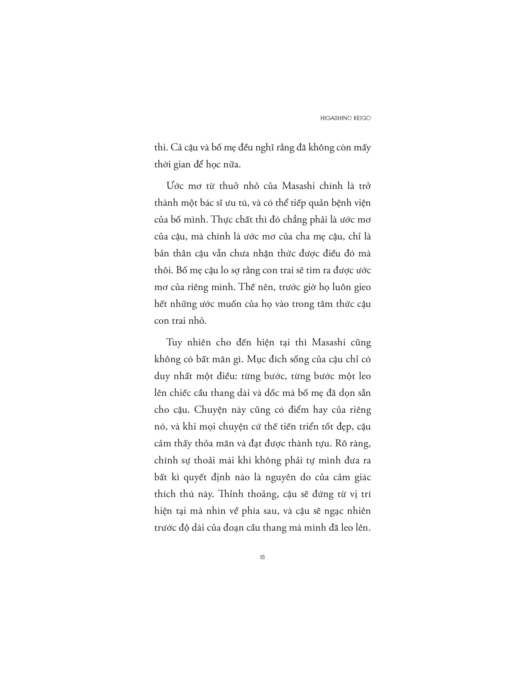 Chàng Trai Điều Khiển Cầu Vồng - Ảnh 11