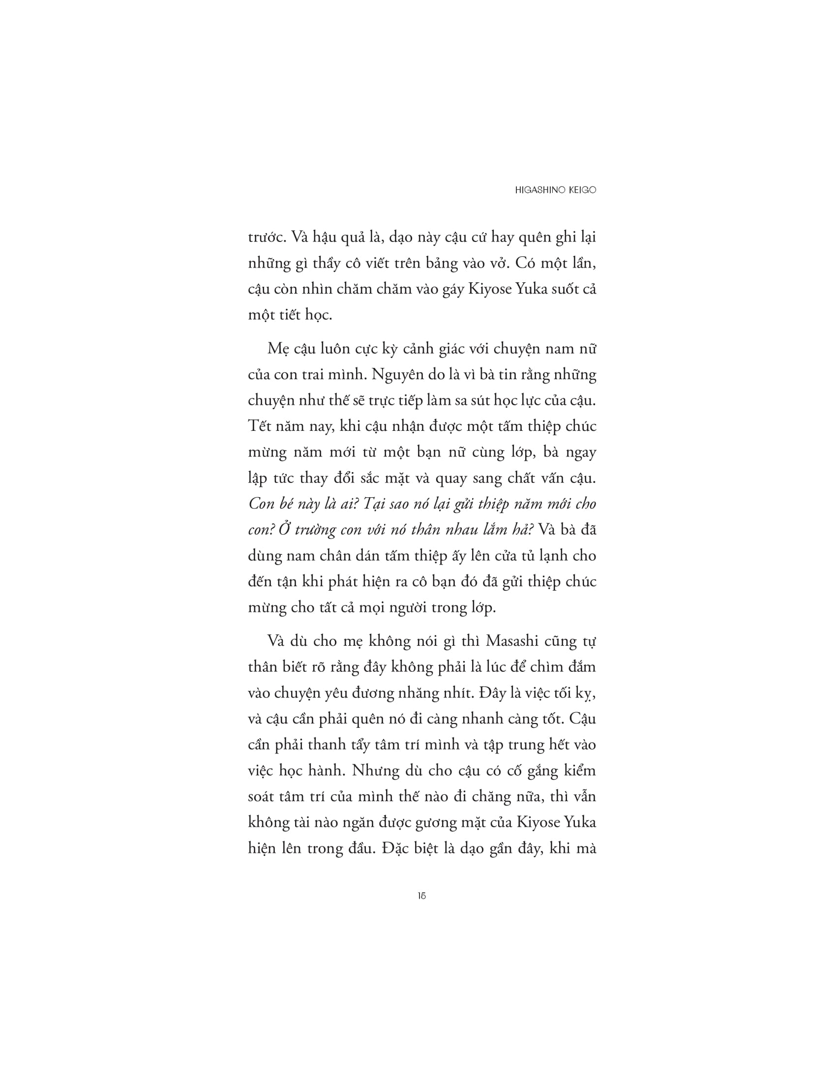 Chàng Trai Điều Khiển Cầu Vồng - Ảnh 13